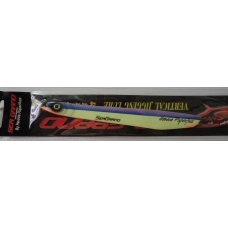 Sea Grand Color Glowing Sardine 150gr